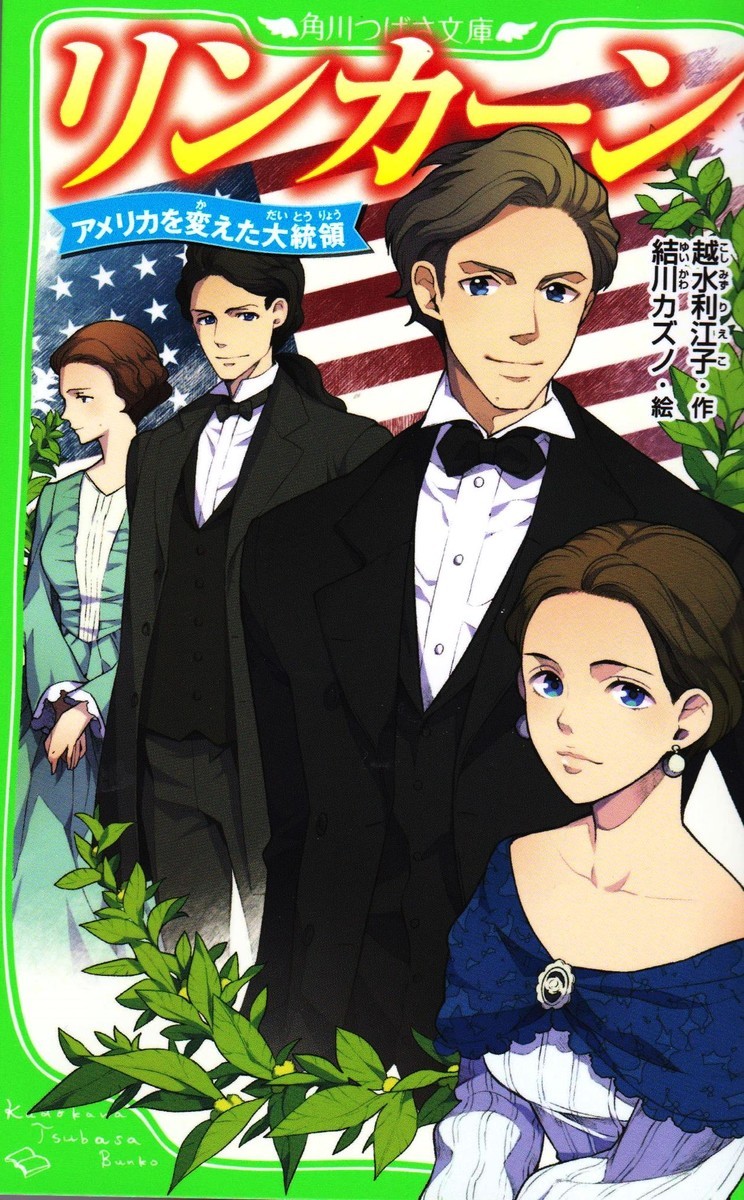 f:id:rieko-k:20200726122652j:plain f:id:rieko-k:20200726122652j:plain
