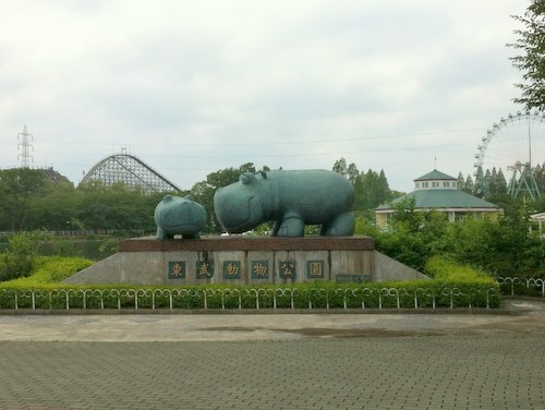 東武動物公園 動物園 東京 埼玉