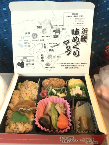 f:id:riekoand:20190404070805j:plain