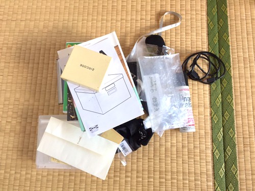 f:id:riekoand:20190414065924j:plain