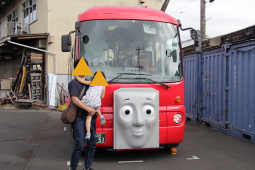 静岡 大井川鐵道 トーマスフェア 子連れ 旅行 バーティー f:id:riekoand:20190719083138j:plain