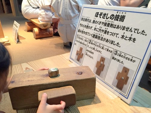 静岡 子連れ 旅行記 登呂博物館 ほぞ f:id:riekoand:20190723104612j:plain