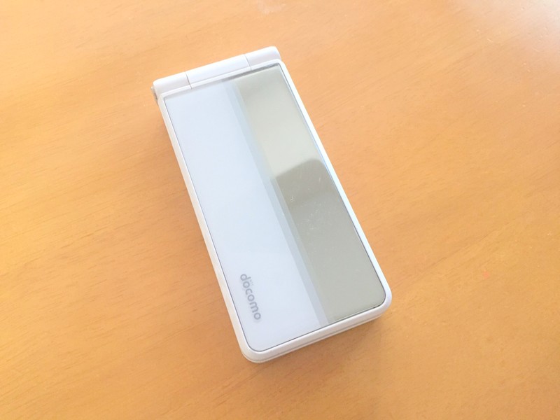 f:id:riekoand:20190916081615j:plain