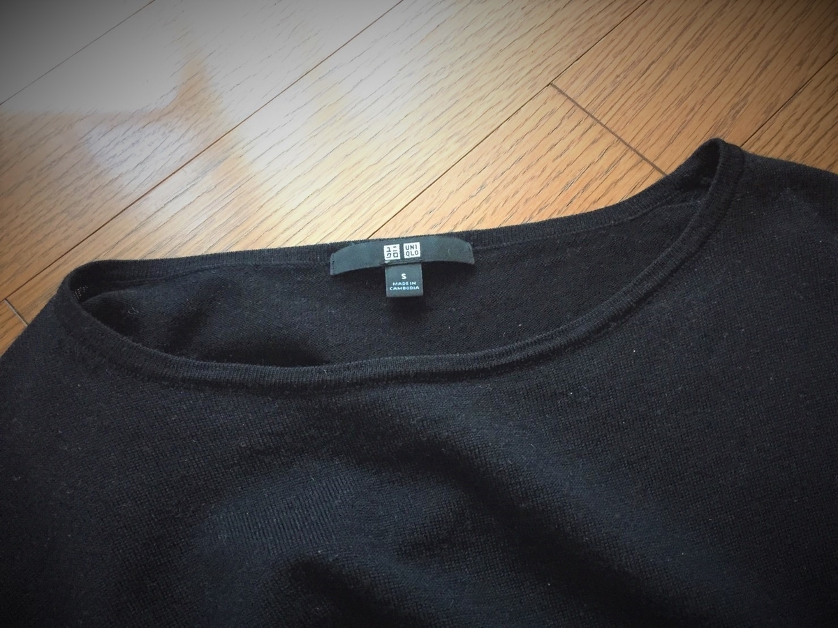 f:id:riekoand:20200425145905j:plain