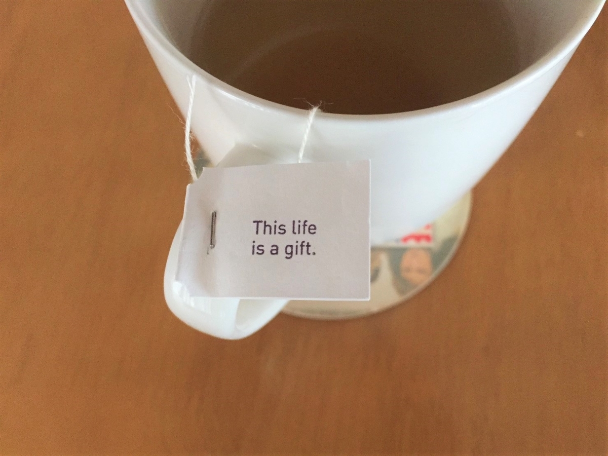 f:id:riekoand:20210628164010j:plain