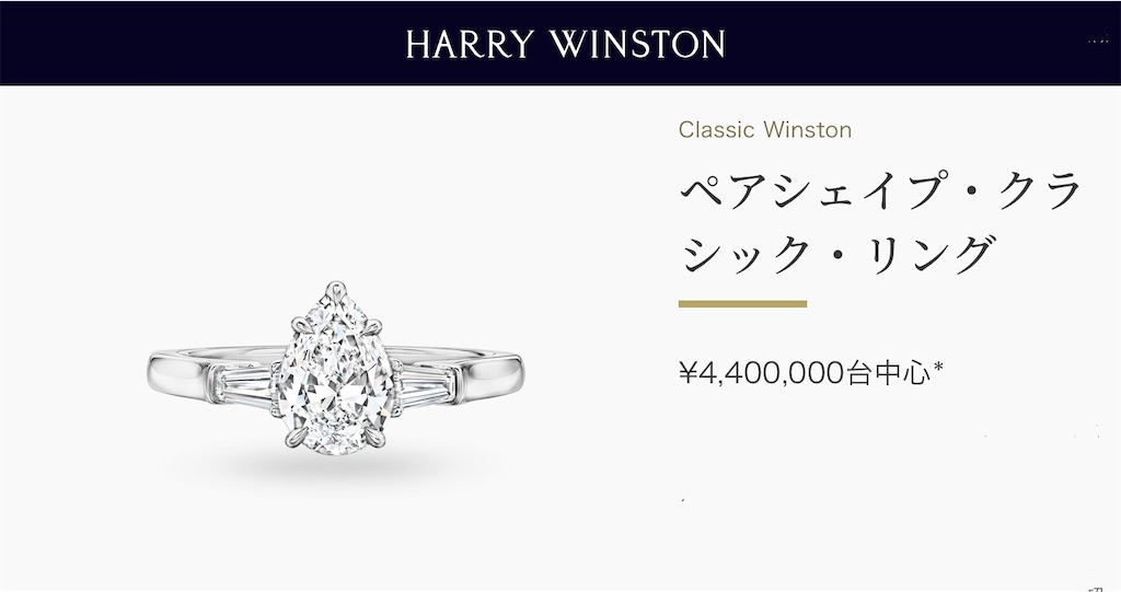 f:id:riekoh:20221130180027j:image