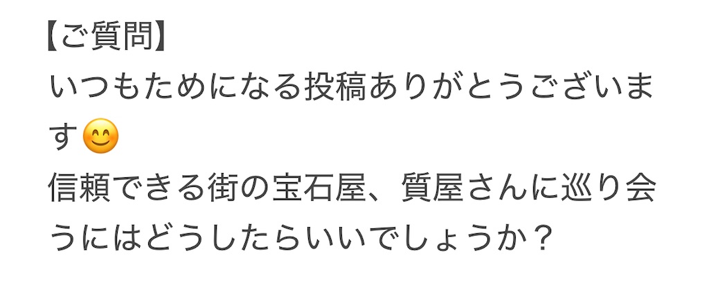 f:id:riekoh:20250306095039j:image