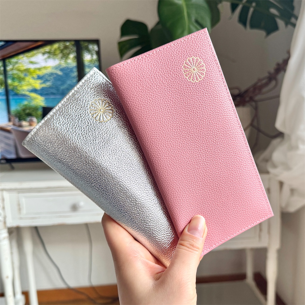 満月の日に皇居のお財布をおろしました。 - リエコの手帳