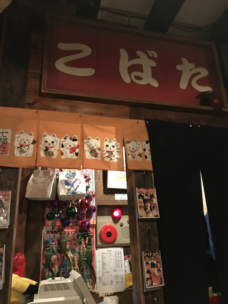 f:id:rielife:20170615110930j:plain f:id:rielife:20170615110930j:plain