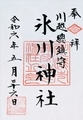 20240615080525
