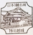 20240615080533