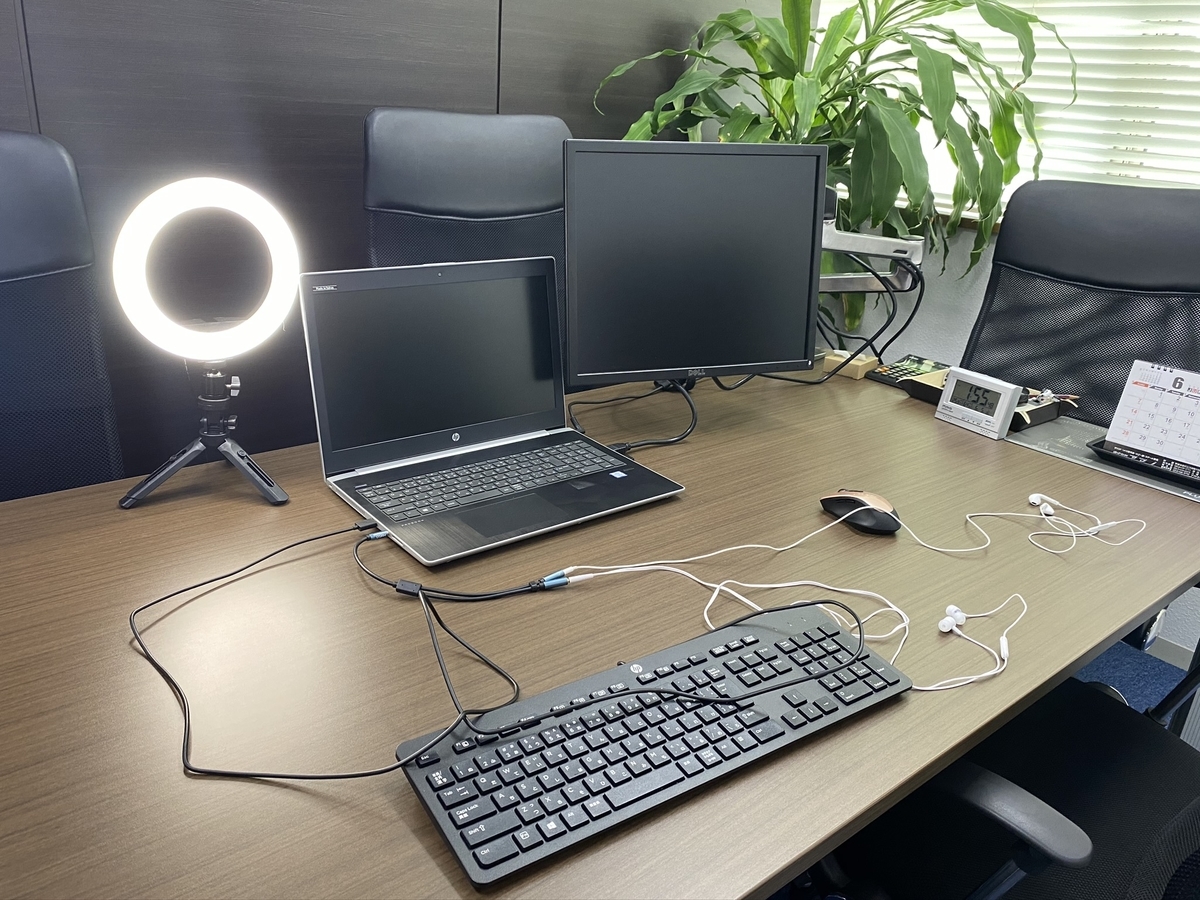 f:id:rieohta:20200612145557j:plain f:id:rieohta:20200612145557j:plain