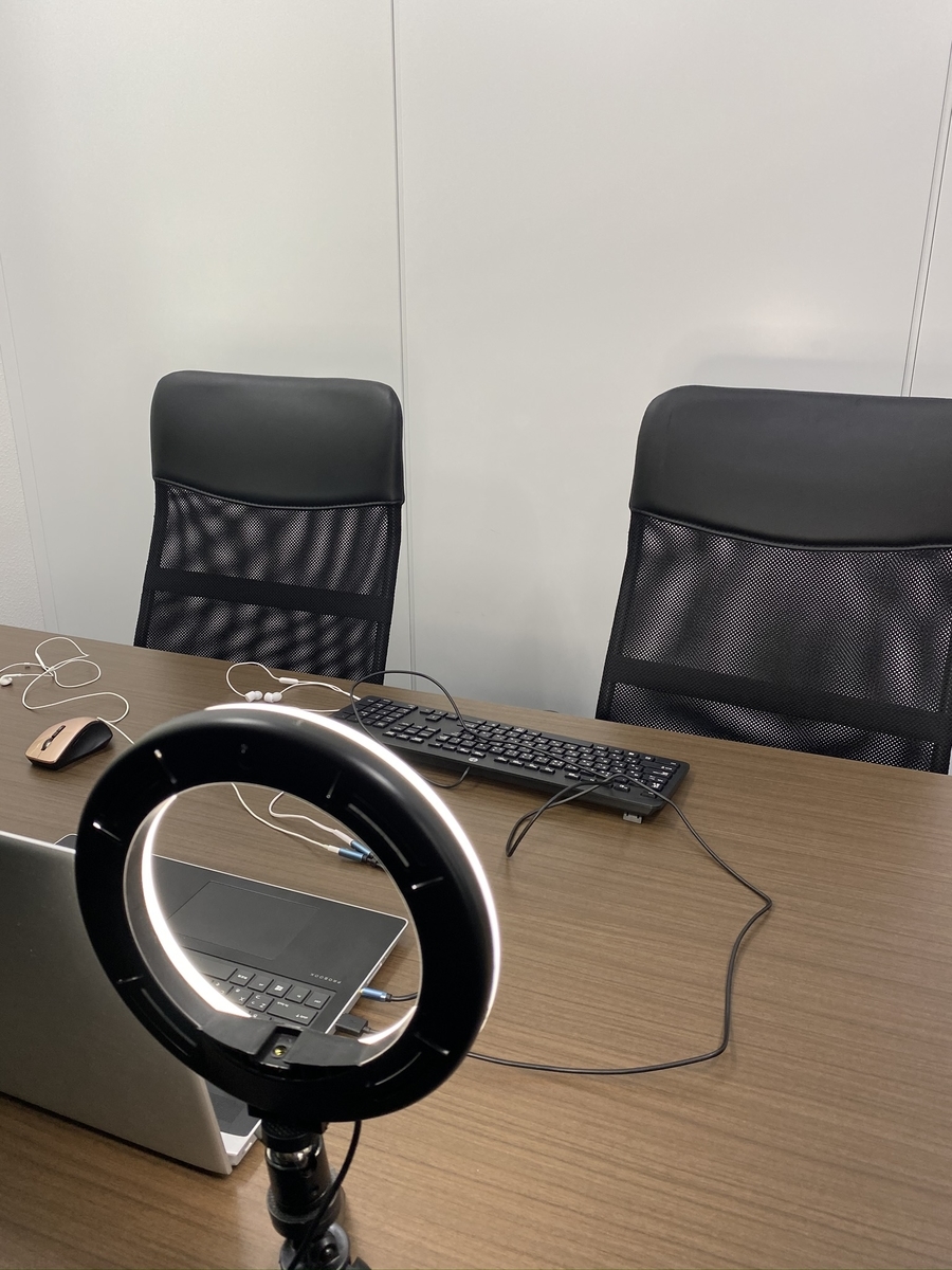 f:id:rieohta:20200612145726j:plain f:id:rieohta:20200612145726j:plain