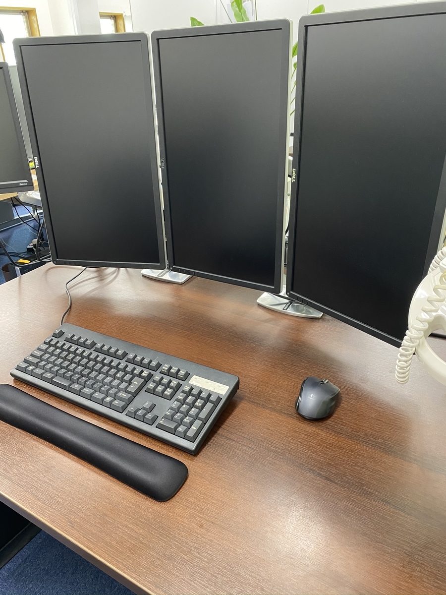 f:id:rieohta:20200624153406j:plain f:id:rieohta:20200624153406j:plain