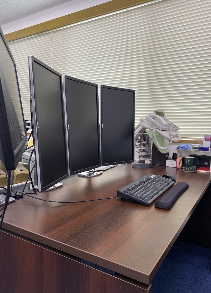 f:id:rieohta:20200624155708j:plain f:id:rieohta:20200624155708j:plain