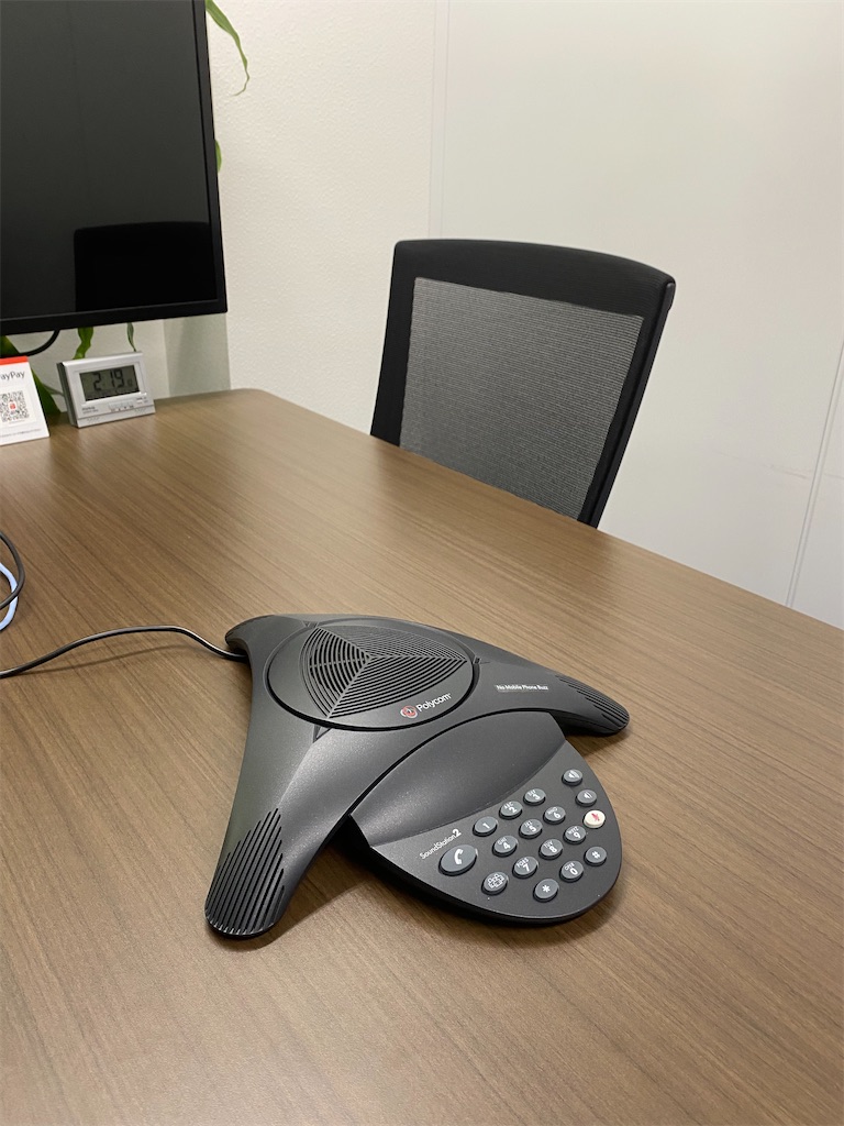 f:id:rieohta:20210627170509j:image f:id:rieohta:20210627170509j:image