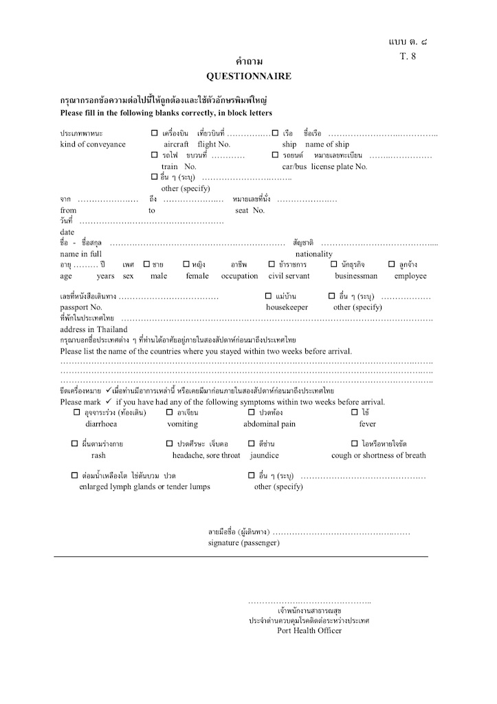 f:id:riesh000:20210902191832j:image f:id:riesh000:20210902191832j:image