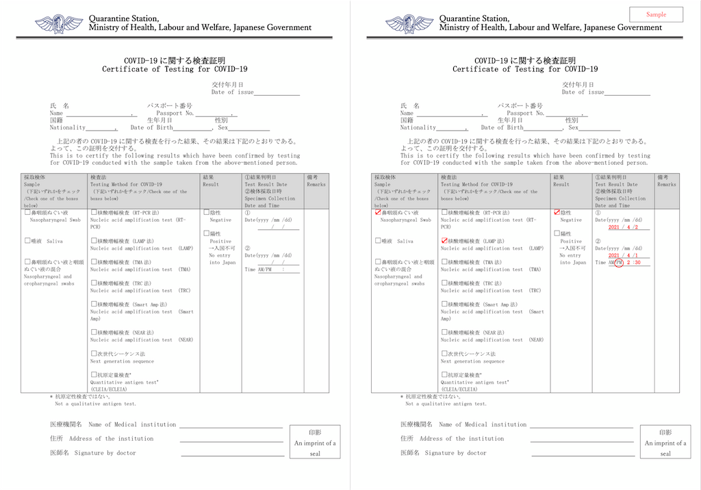 f:id:riesh000:20210902193102p:image f:id:riesh000:20210902193102p:image