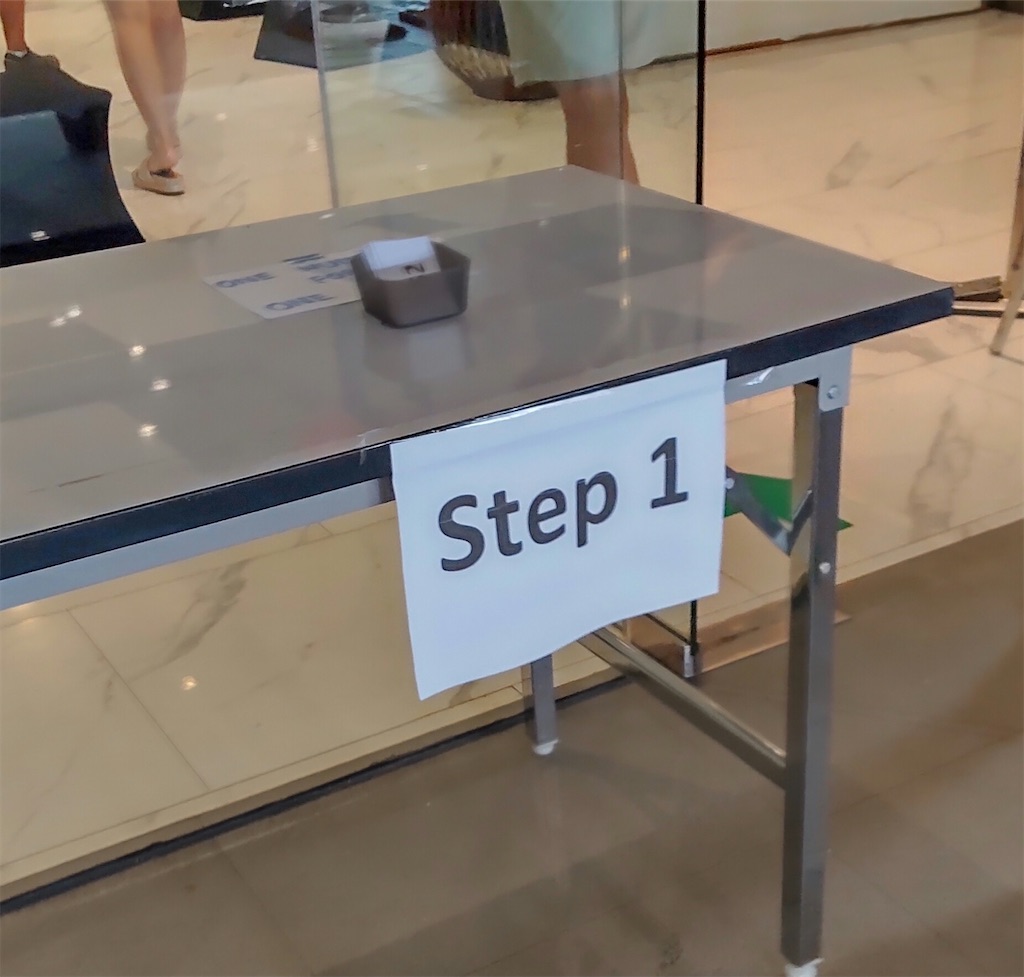 f:id:riesh000:20210903000526j:image f:id:riesh000:20210903000526j:image