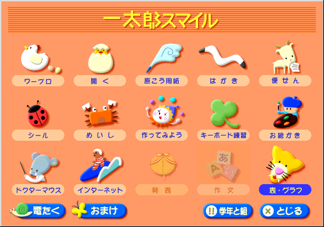f:id:riest817:20200215022654p:plain
