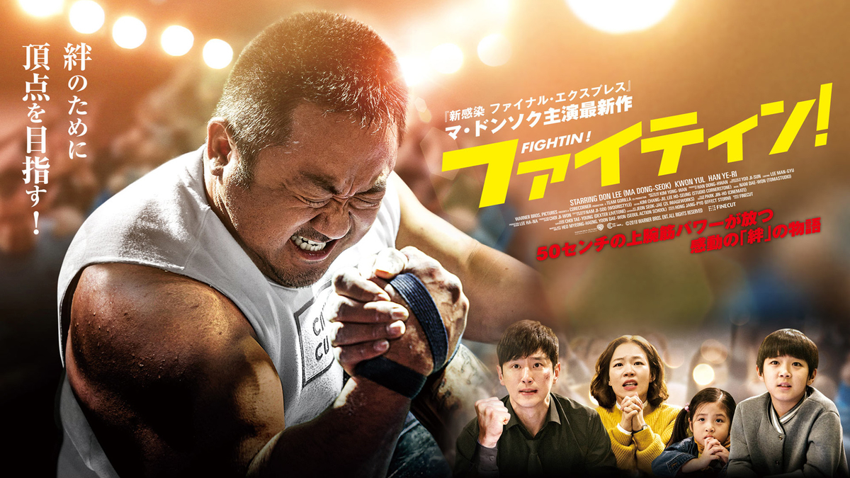 f:id:rieva201898:20200723200412j:plain f:id:rieva201898:20200723200412j:plain