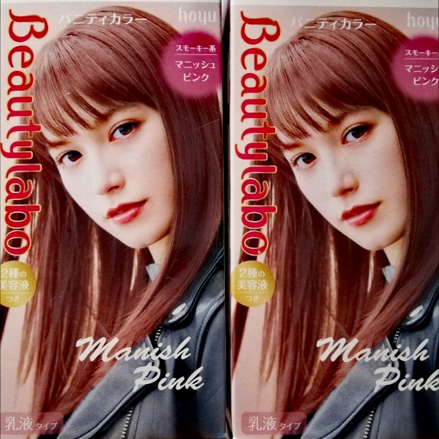 f:id:riex555:20200506041646j:image f:id:riex555:20200506041646j:image