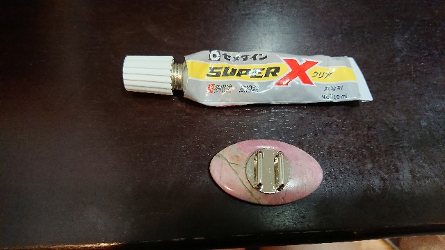 f:id:riey:20180605224747j:image f:id:riey:20180605224747j:image