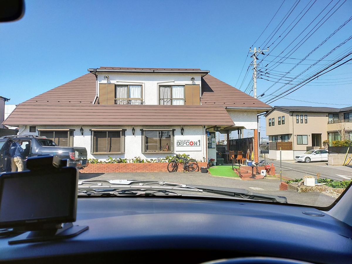 TACTICAL GUN SHOP DEFCON1さんへ遊びに行ってきた。 riflerifle’s blog