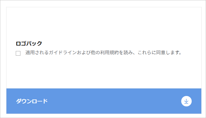 Facebookロゴダウンロードページ