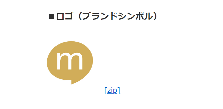mixiロゴダウンロードページ