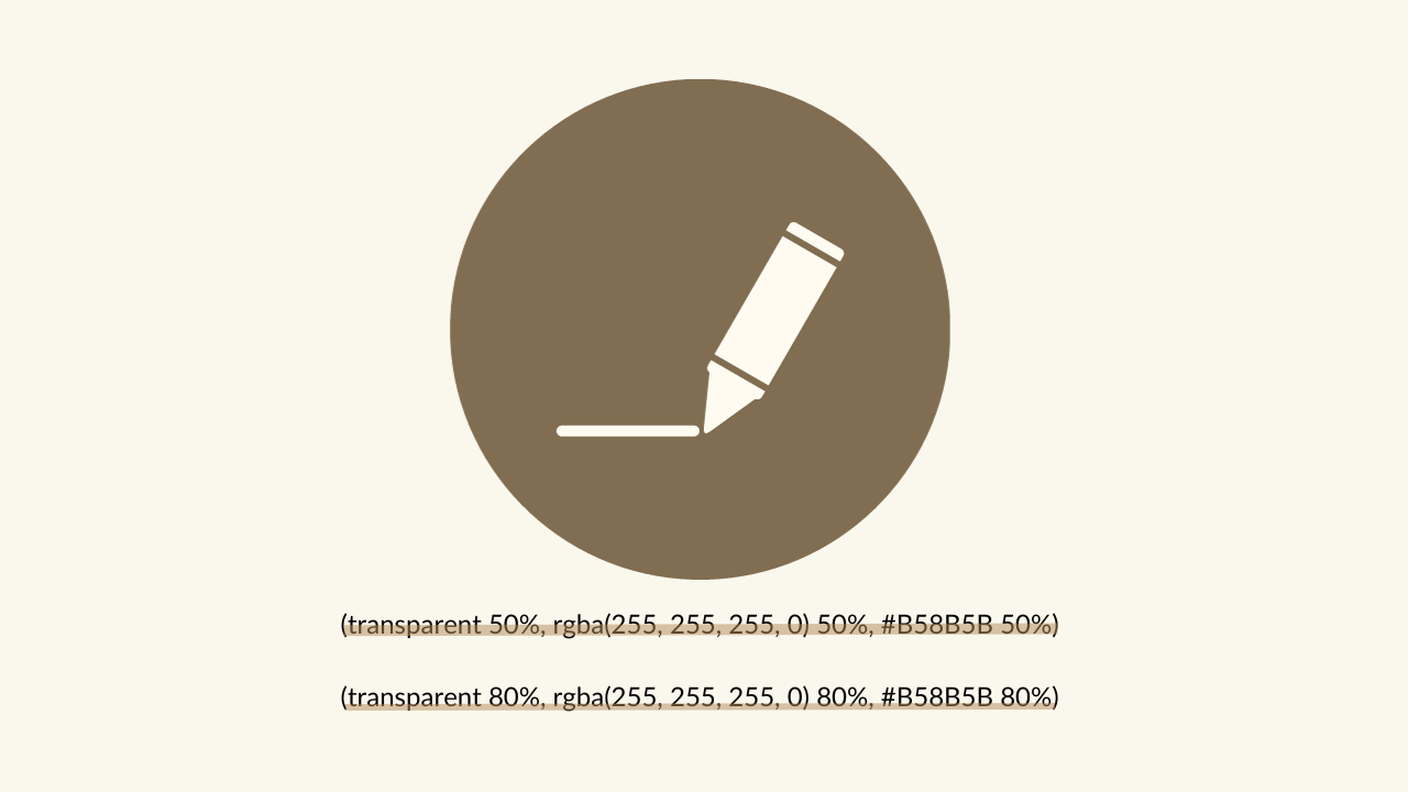 ブログの記事にマーカーを引く方法