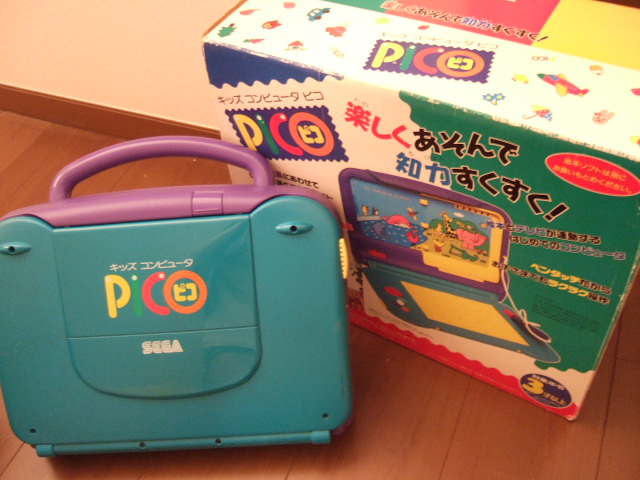 ぴこぴこ 日本/PICO】 育脳塾モデル PICO (IMC-001/HPC-0003A) (1994年頃