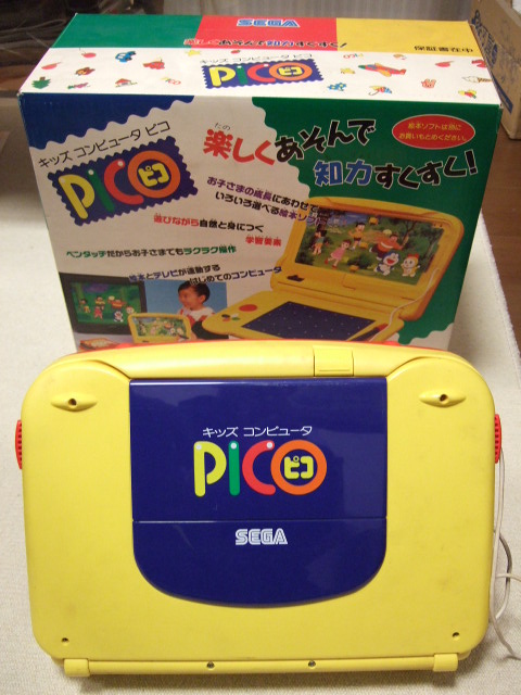 日本/PICO】 KIDS COMPUTER PICO(HPC-0003) (1994年頃) ≪セガ