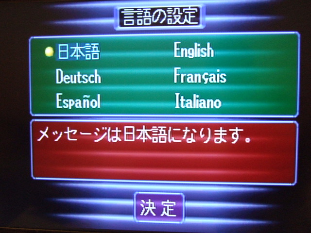 イメージ 10