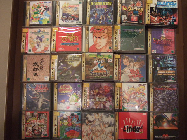 SS/日本】 SEGA SATURN用CD-ROMソフト 通常パッケージ (1994年