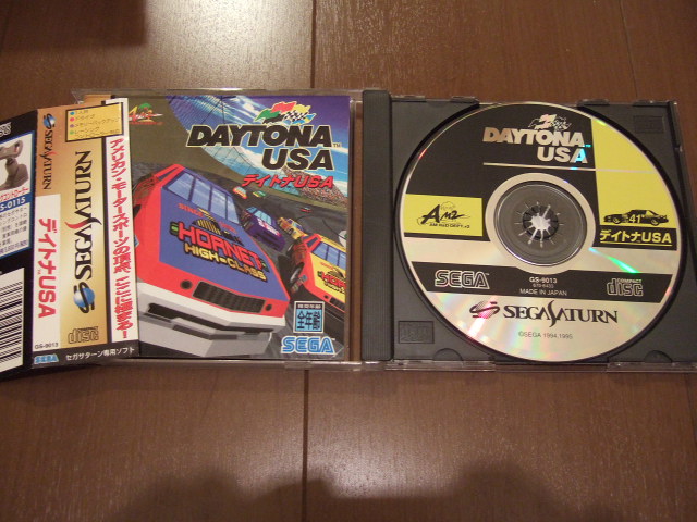 セガサターンソフト セガサターンソフト - 中古ゲーム買取 - 各種ゲーム機・ネオジオ