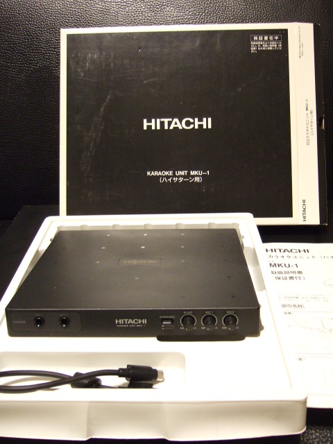 【未使用】 日立 HITACHI カラオケユニット ハイサターン専用 MKU-1 SS/日本】 HITACHI KARAOKE UNIT MKU-1(ハイサターン用) (1994年頃
