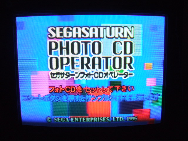 CD Photo CD-Operating System PAL Pour Sega Saturn – Complet, Bon état Pour Rétrogaming