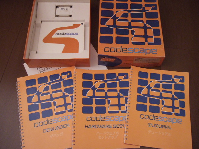 SS/日本】 セガサターン用ソフト開発ツール CodeScape (1996年頃