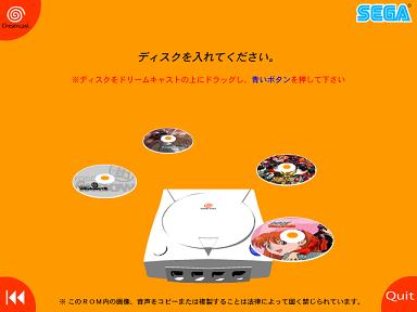 イメージ 4