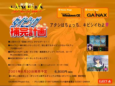 イメージ 5