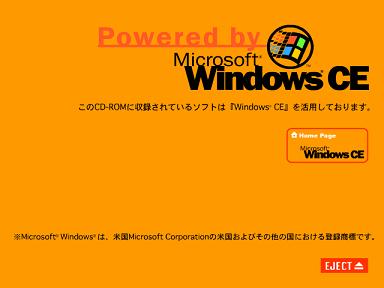 イメージ 6