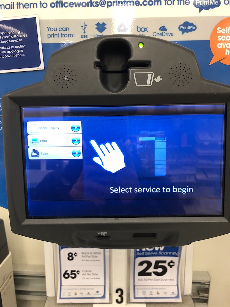 officeworks cloud printing