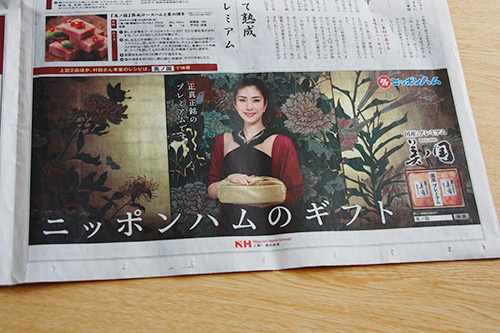 f:id:righthand-design:20140112094036j:image