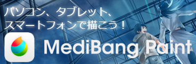 f:id:righthead:20191027094834p:plain