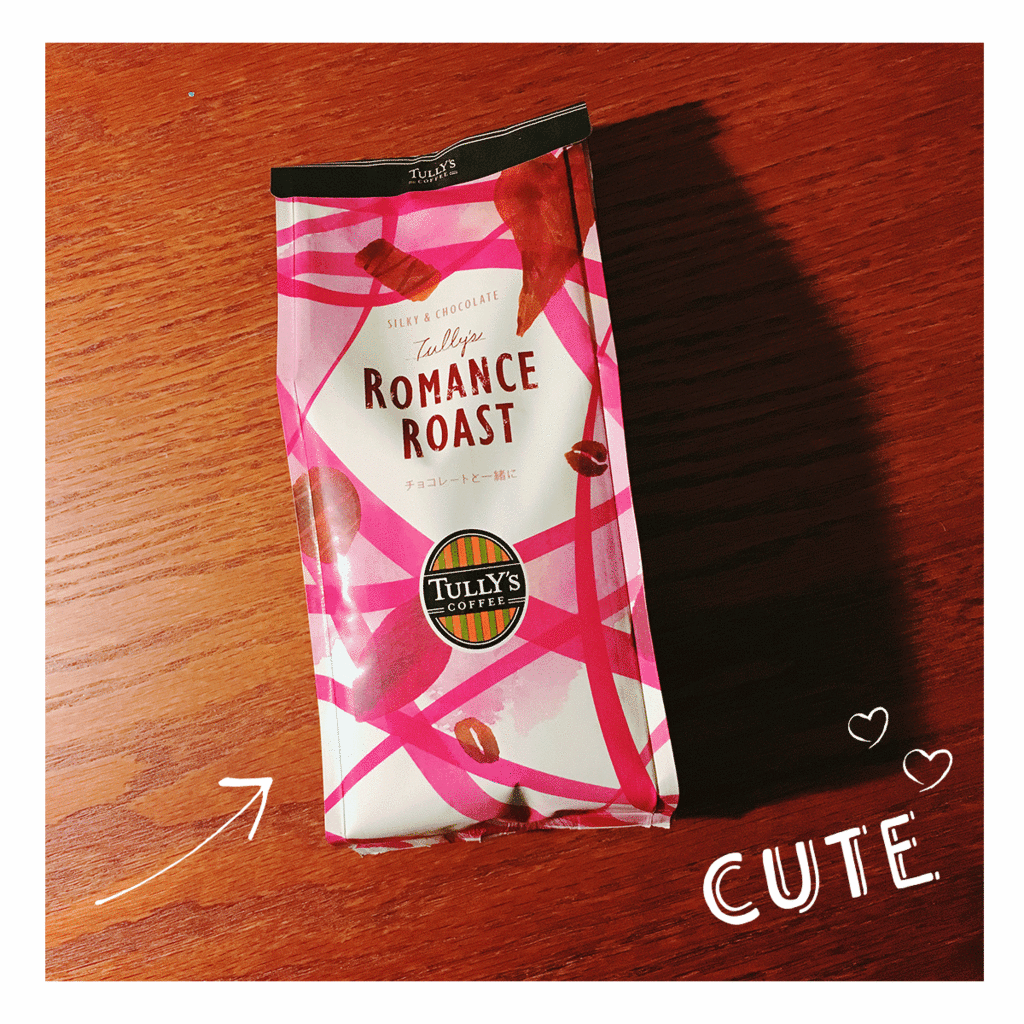 f:id:rightmilk:20170125221341g:plain