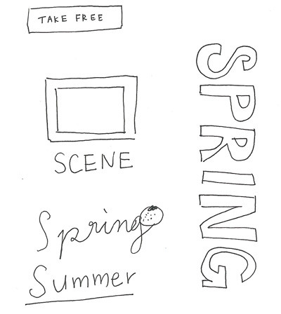 f:id:rightmilk:20170313235408j:plain