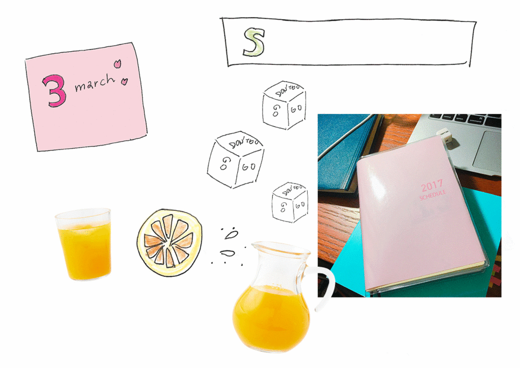 f:id:rightmilk:20170319234939g:plain