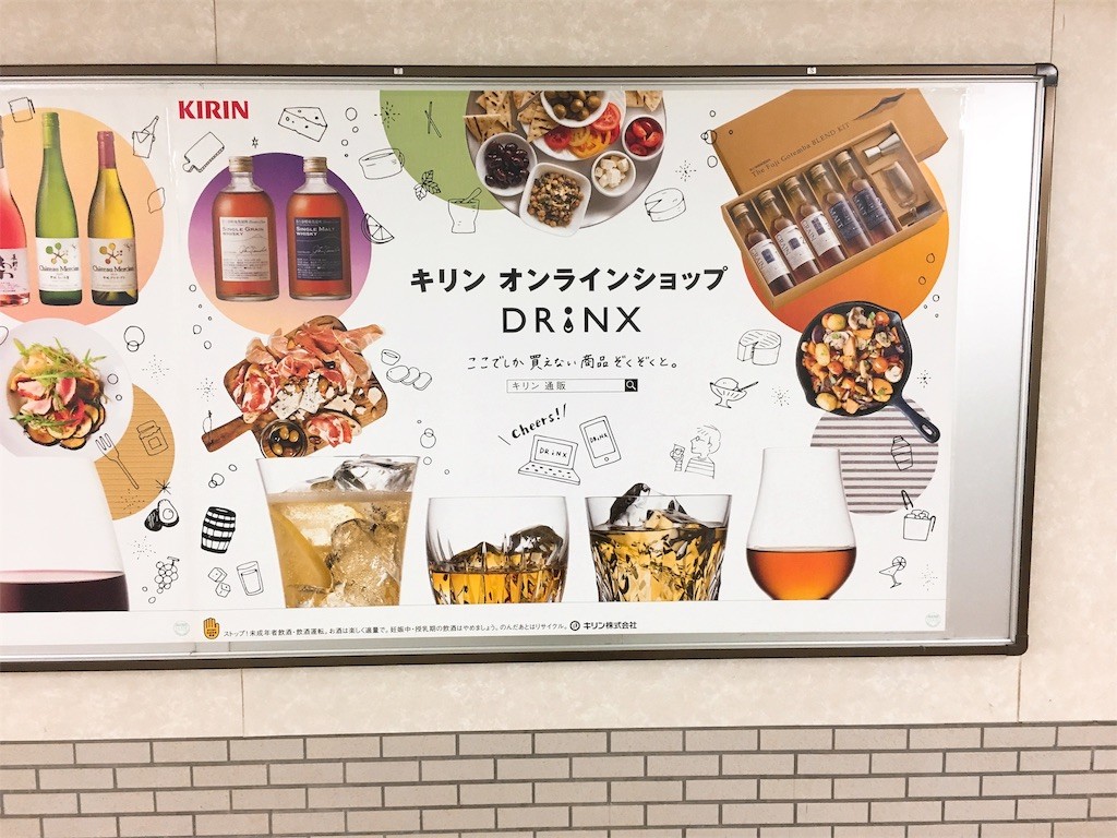 f:id:rightmilk:20170331235920j:image