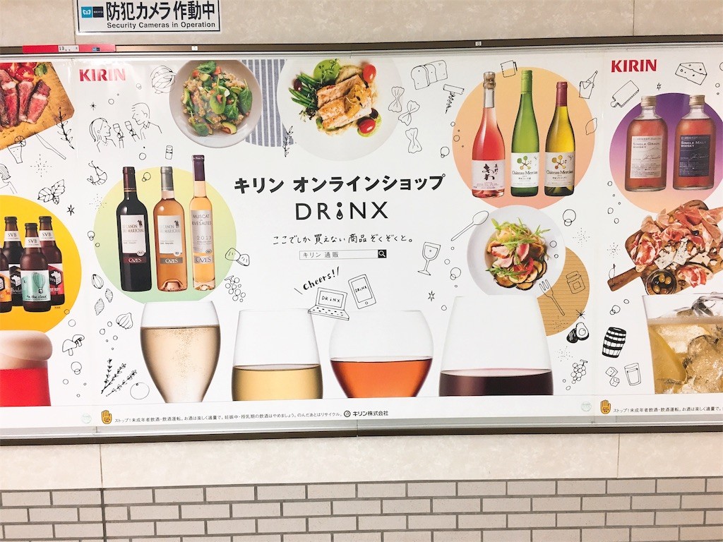 f:id:rightmilk:20170331235930j:image